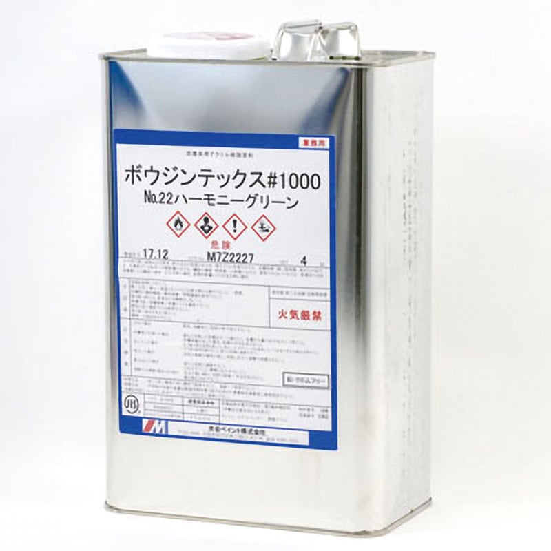 ボウジンテックス#1000 1缶(4kg) 水谷ペイント 【通販サイトMonotaRO】