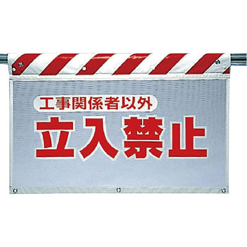 値下げしました！羽織　えんじ色（仕立て必要） 紳士羽織紐 新川 綾高麗耳付昼夜 臙脂（えんじ）／オフホワイト