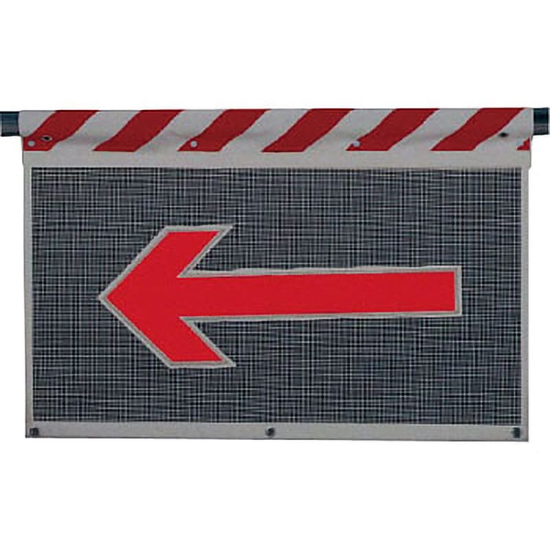 341-91 風抜けメッシュ標識(ガードシート) ユニット 垂れ幕 寸法730×900mm  341-91