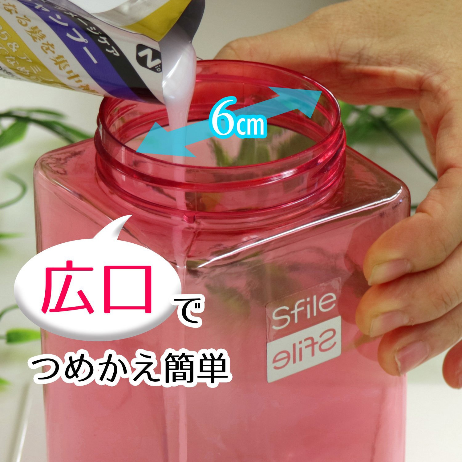 BB-224 Sfile ディスペンサー 1個 LEC(レック) 【通販モノタロウ】