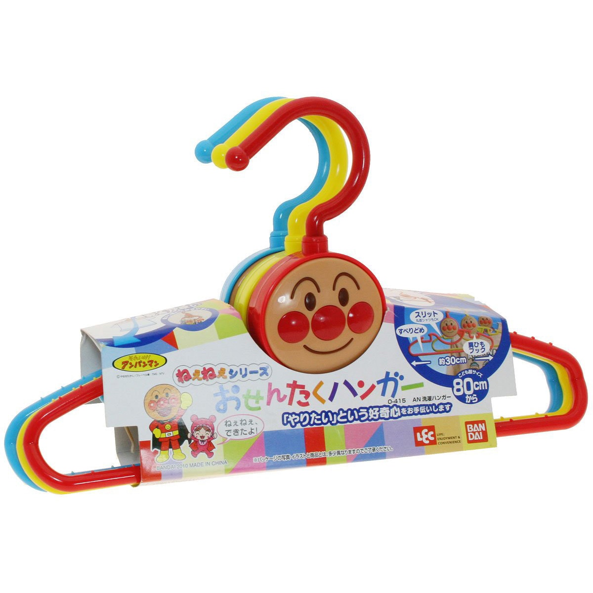 O-415 アンパンマン お洗濯ハンガー 1個(3本) LEC(レック) 【通販