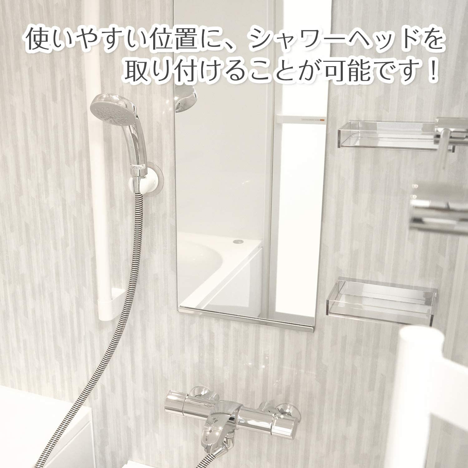 B 590 シャワーフック 大型吸盤 レック Lec B 590 1個 通販モノタロウ 1595