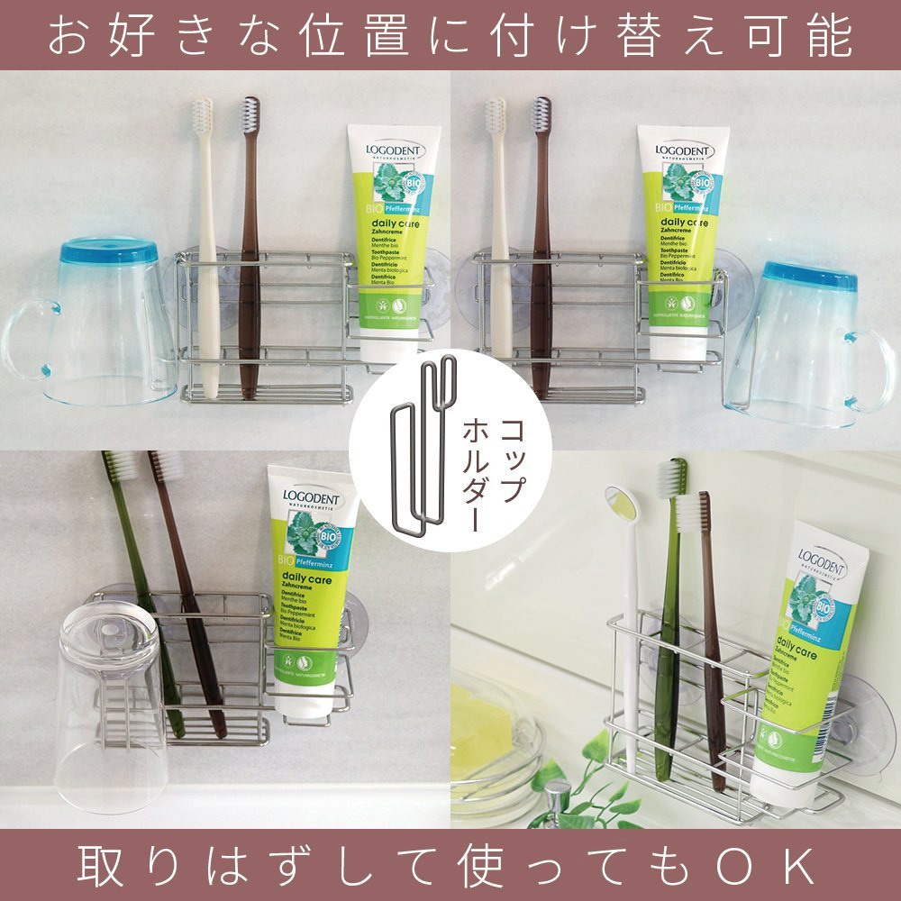 DECOMELODY トイレのブラシ キット バスルームスクラバー プランジャー 