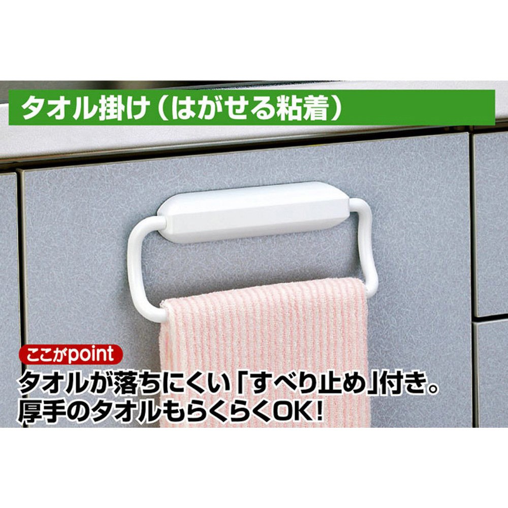 K 765 タオル掛け はがせる 粘着 レック Lec 寸法 3 5 8 5 Cm 荷重 1kg K 765 1個 通販モノタロウ