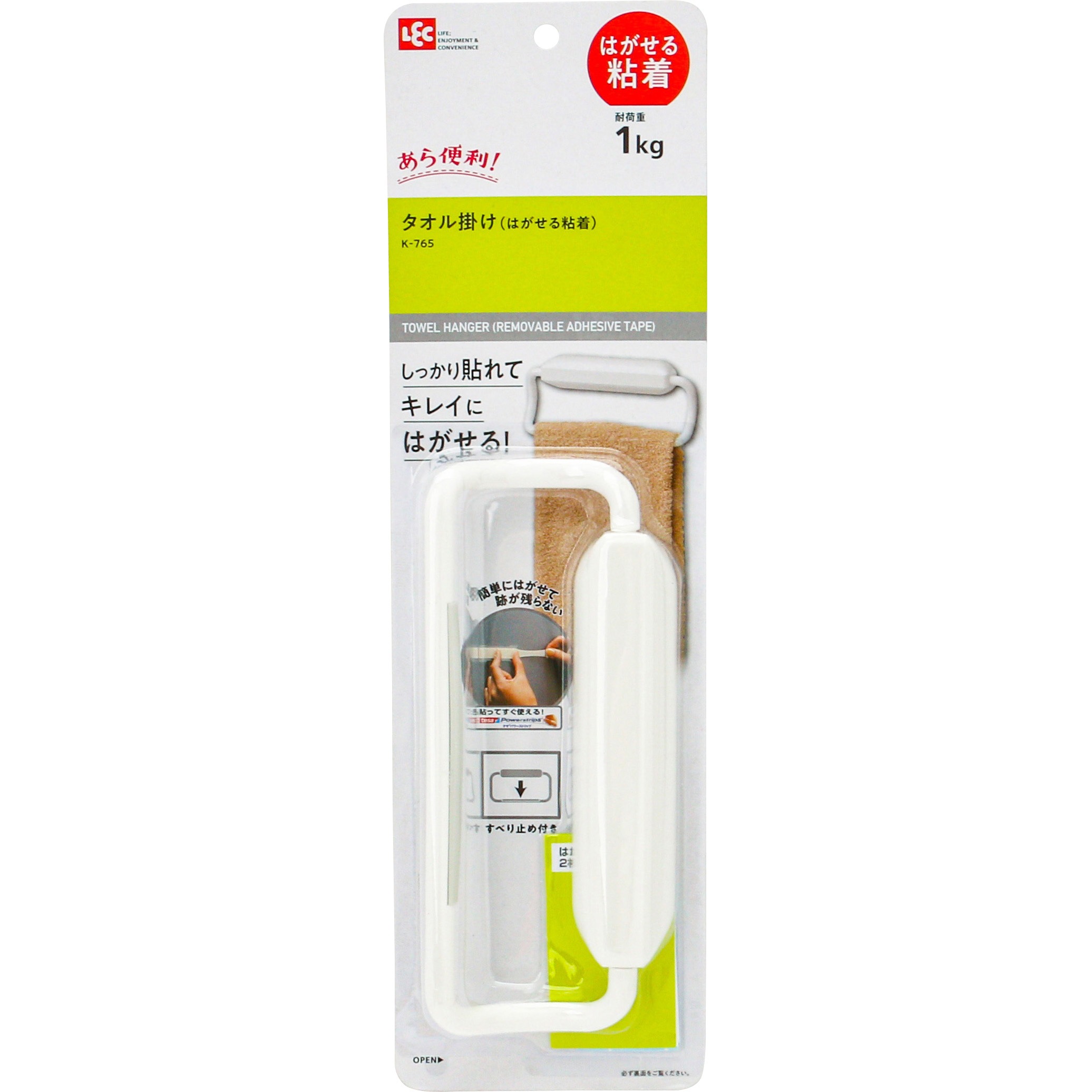 K 765 タオル掛け はがせる 粘着 レック Lec 寸法 3 5 8 5 Cm 荷重 1kg K 765 1個 通販モノタロウ