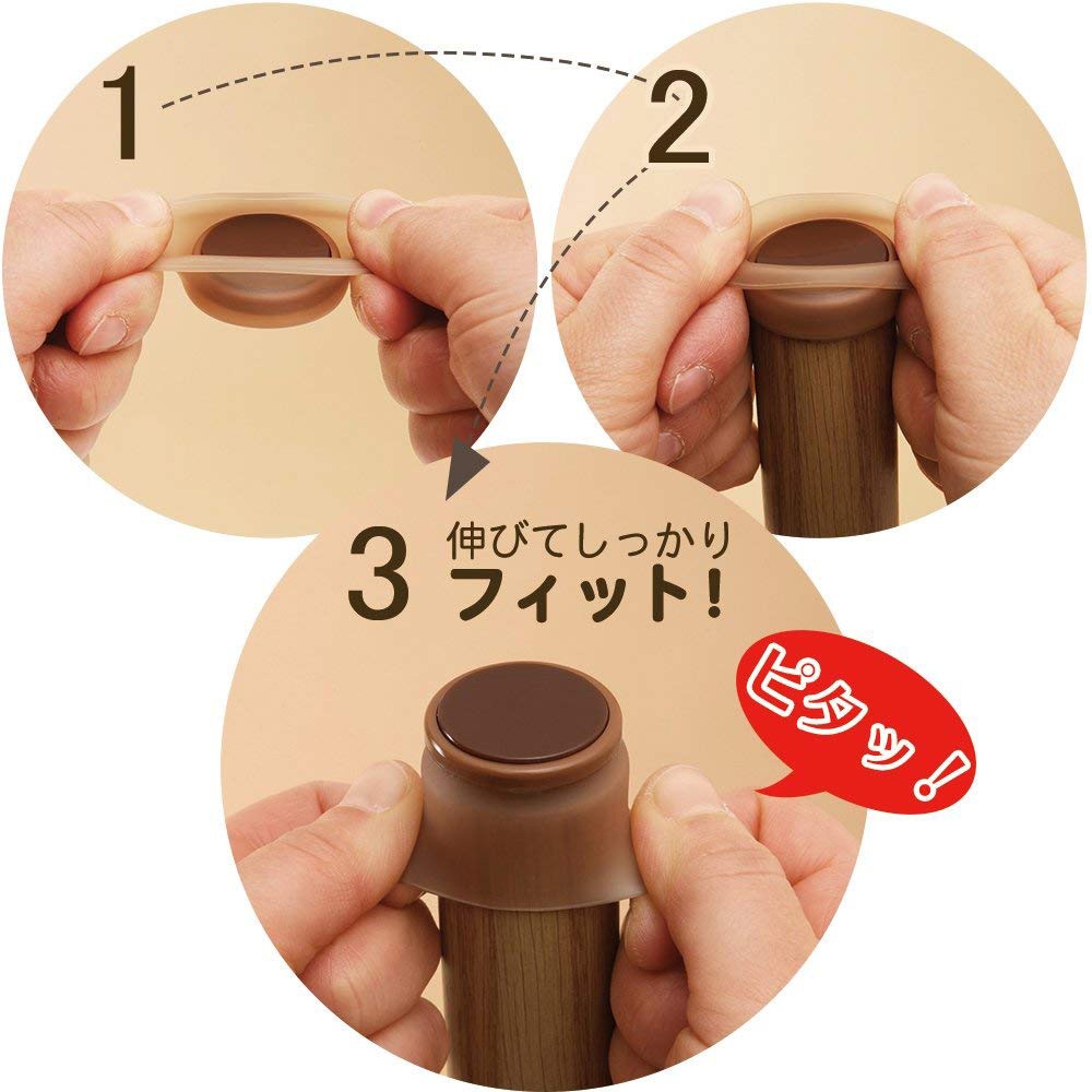 O-341 脚ピタ キャップ 1パック(4個) LEC(レック) 【通販モノタロウ】