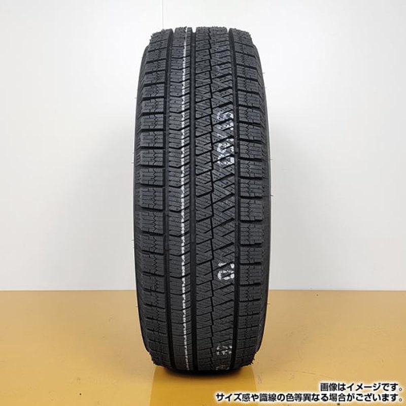 いしぴょん　205/55R16　BP01 2024年 bs-bzxg02-205-55r16-24-1 【2024年製】BLIZZAK XG02 ブリザック