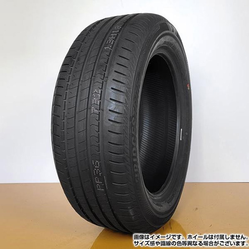 夏タイヤ■格安価格■ BRIDGESTONE ■ECOPIA NH100 RV ■サイズ 195/60/R16 89H■2017年製 ■4本セット■ バリ山－7.5分山 ■最安値