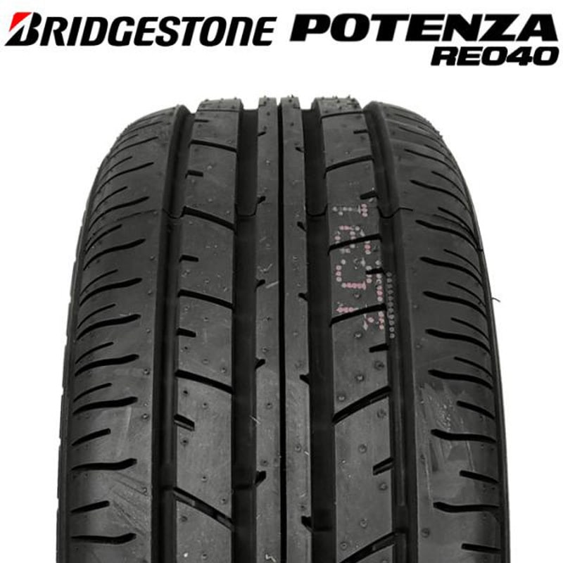 【2020年製】205/50R17 ブリヂストンBRIDGESTONE本/日本製 楽天市場】205/50R17 97W 1本 ブリヂストン POTENZA S001 RFT PSR13545