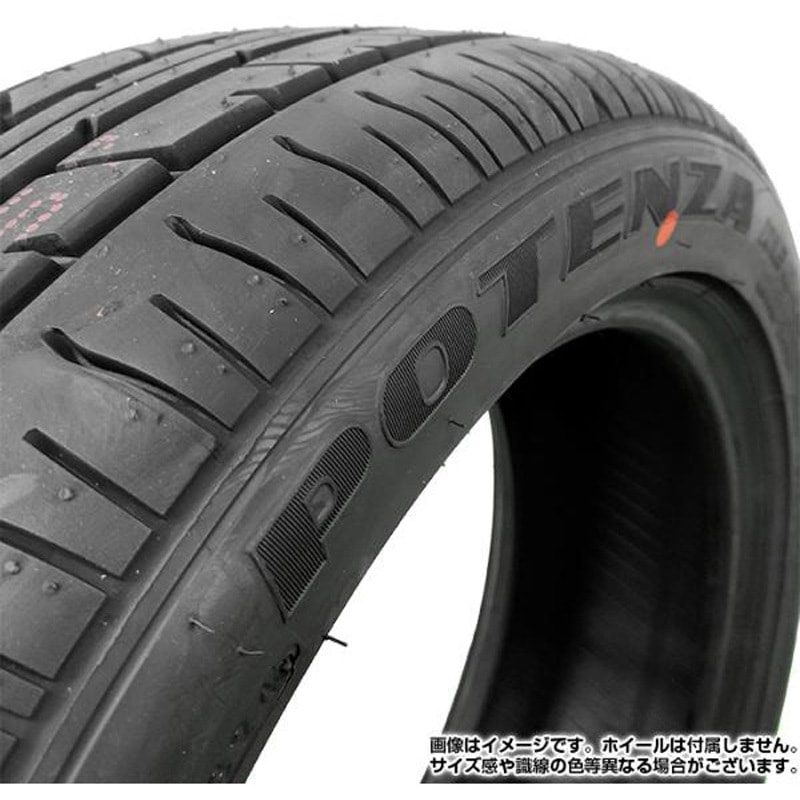 【2020年製】205/50R17 ブリヂストンBRIDGESTONE本/日本製 2020年製】205/50R17 ブリヂストンBRIDGESTONE本/日本製