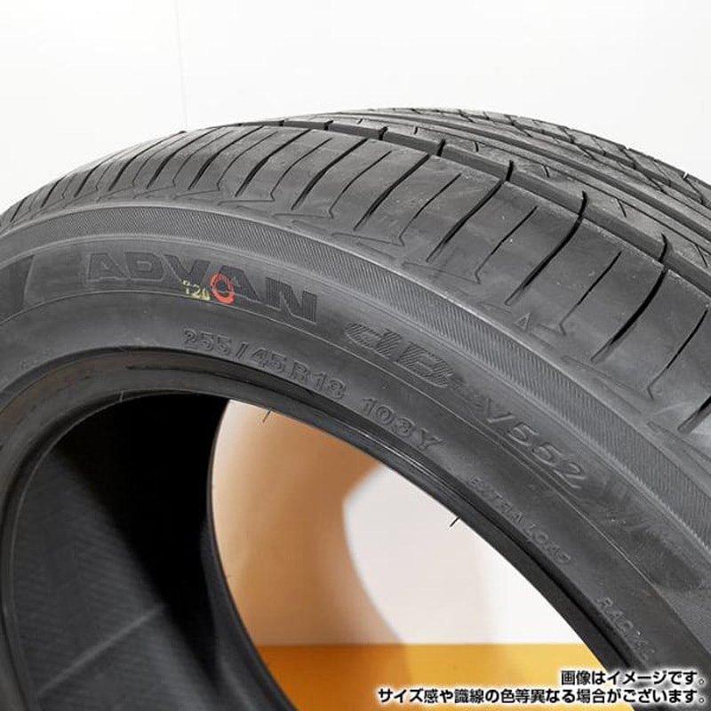 yk-v552-255-40r18-22-1 【2025年製】ADVAN dB V552 アドバン デシベル