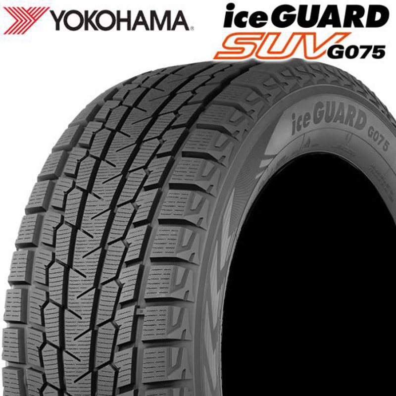 yk-ig075-235-60r18-24-1 【2024年製】iceGUARD SUV G075 アイスガード