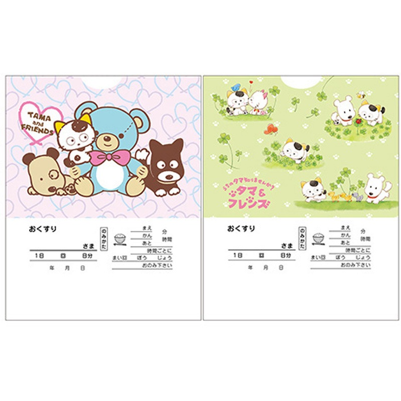 E1030-00000 タマ薬袋 一般(人間)用 内用 2絵柄セット(タマ2絵柄薬袋) 金鵄製作所 中サイズ 縦150mm横120mm