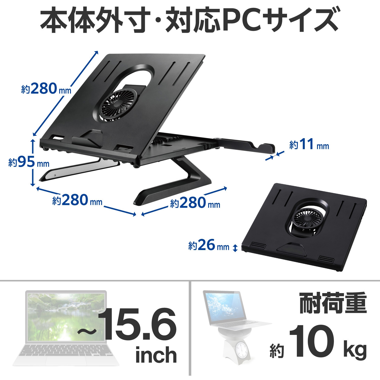 BALMUDA スタンドファン ブラック アクセサリ | The GreenFan