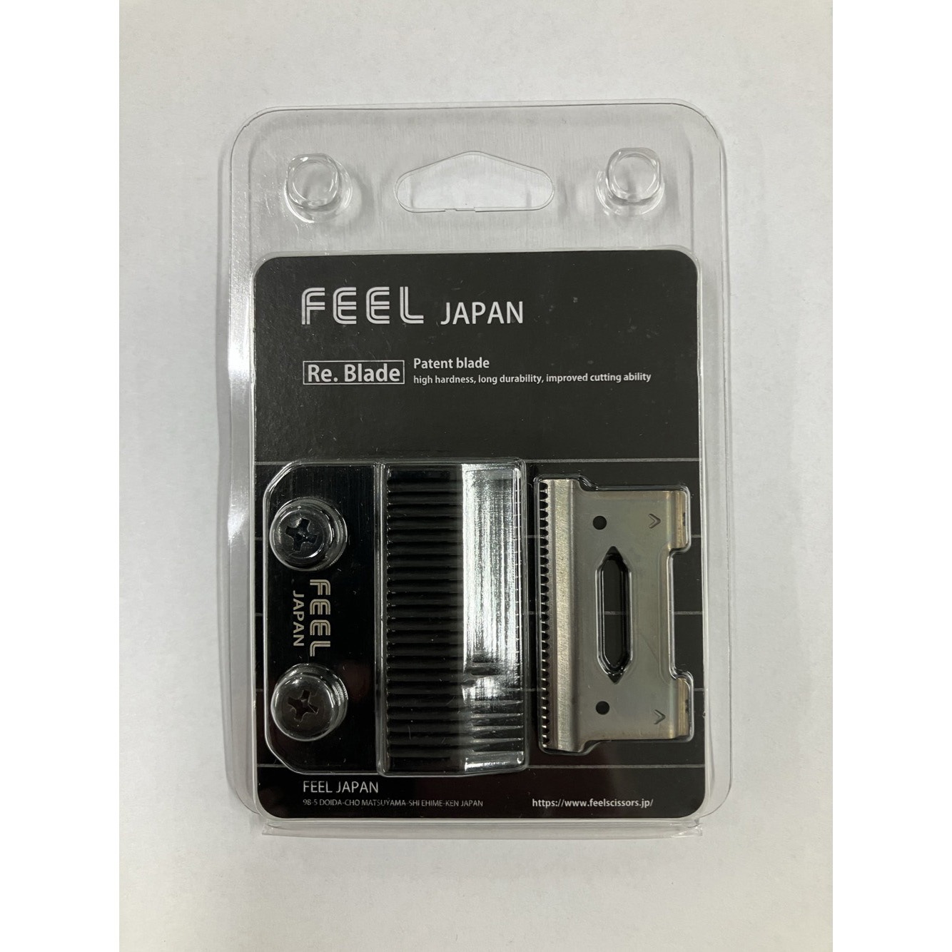 FEEL クリッパー クラシック用替刃 1個 FEEL 【通販モノタロウ】