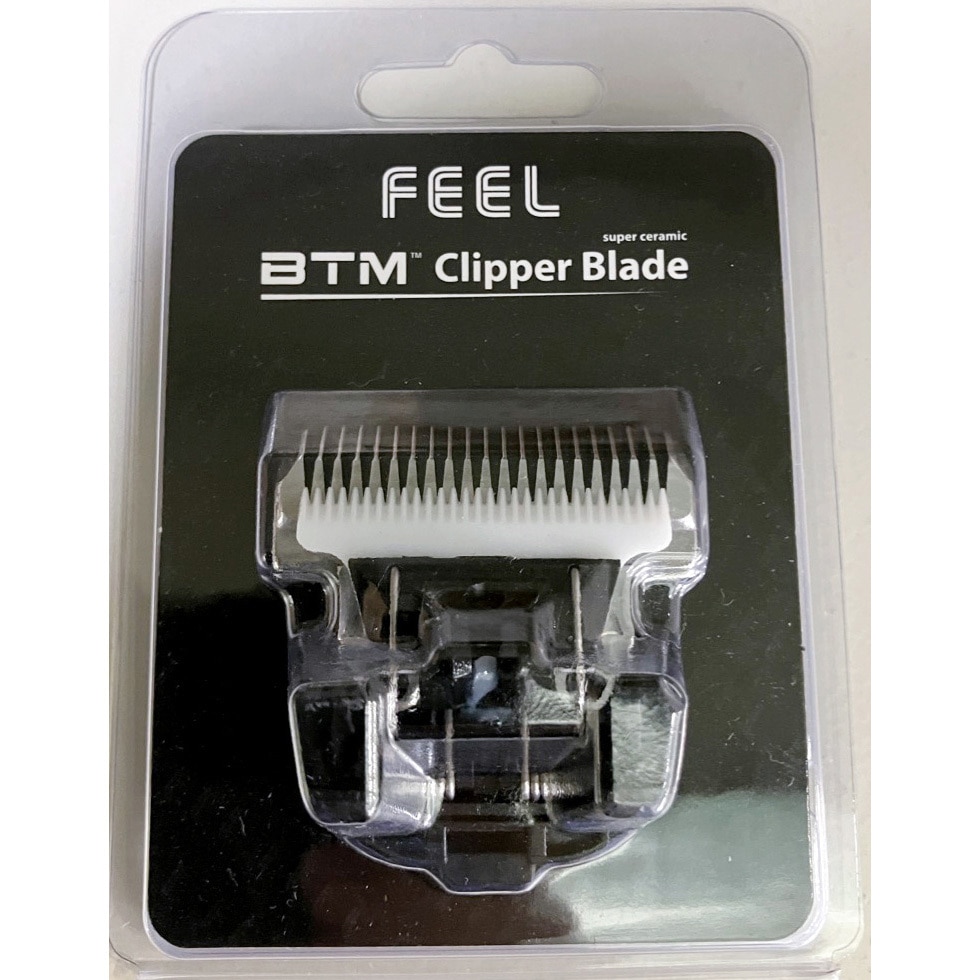 FEEL  バリカン用替刃 1個 FEEL 【通販モノタロウ】