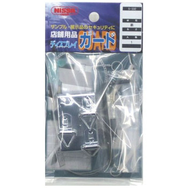 コレガ製 ディスプレイ J-STAGE ワイド ハイタイプ【LEDなし/UVカット/天面・底面クリア