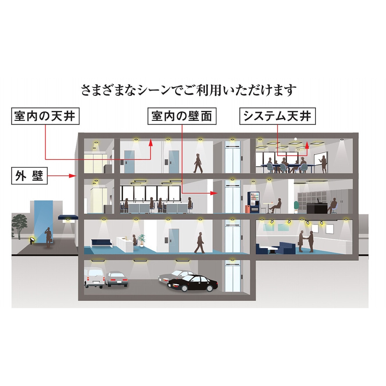 00208319 エバーアートボード不燃仕様 タカショー ブラックエボニー色