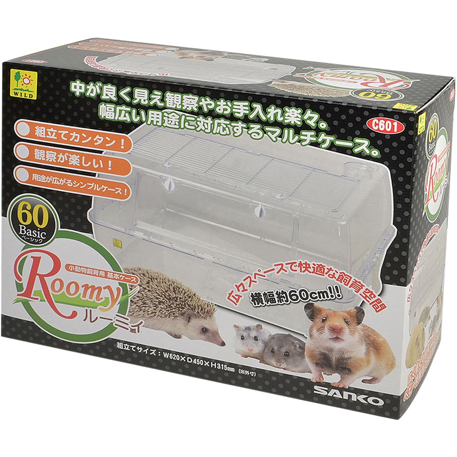 ハムスター飼育セット ルーミィ60他 | APPS-BICENTENARIO-PRD-01 