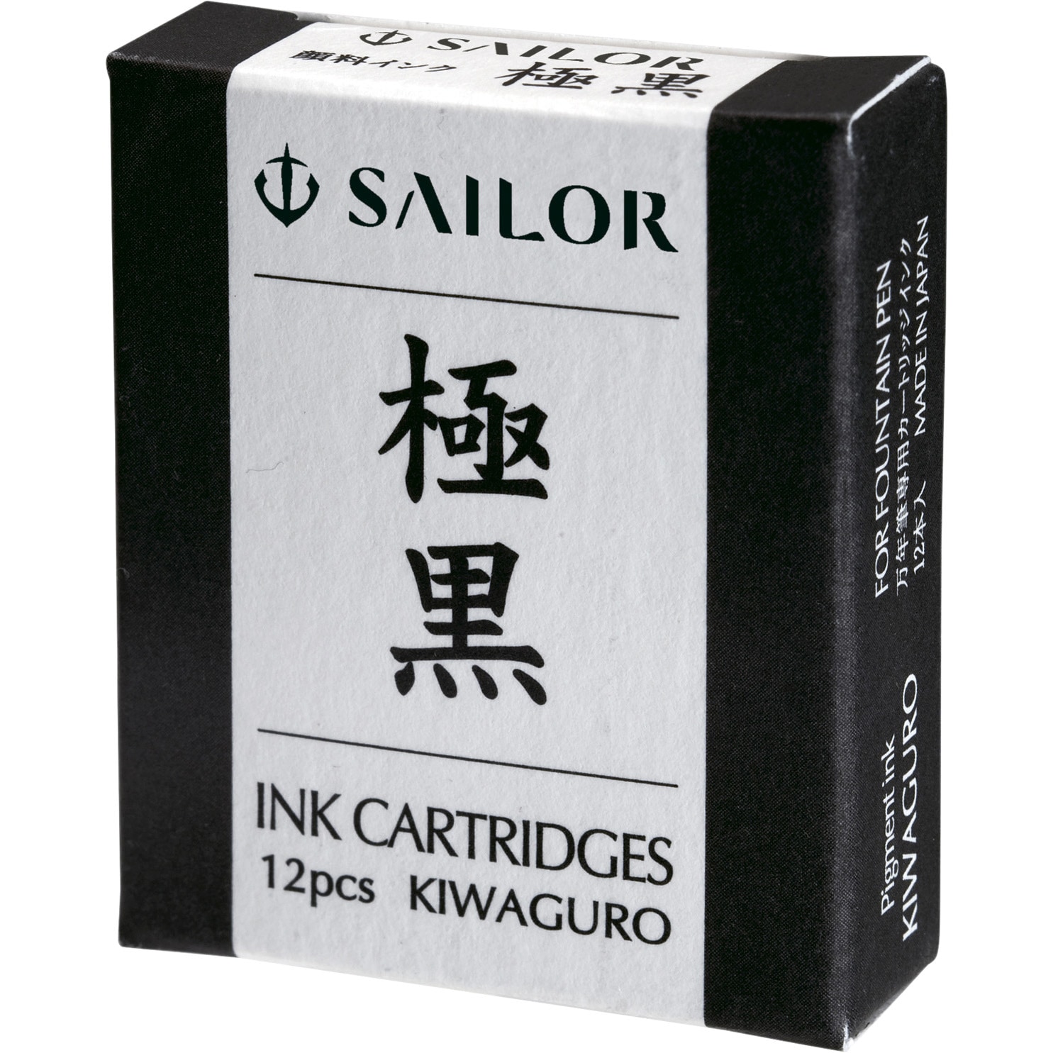 万年筆インク12点まとめ売り 130604120 万年筆用 カートリッジインク 顔料 12本入 1箱(12本