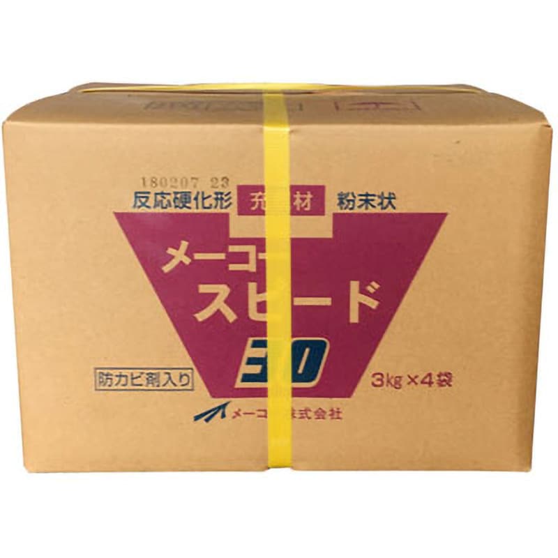 スピード30 1袋(3kg) メーコー 【通販サイトMonotaRO】