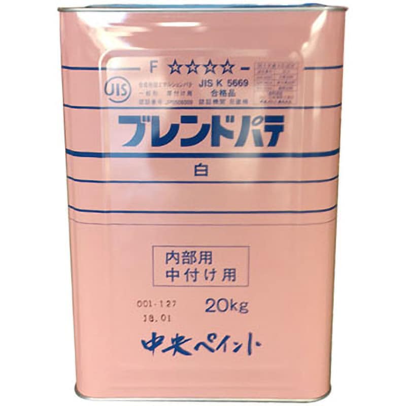 ブレンドパテ 1缶(20kg) 中央ペイント 【通販サイトMonotaRO】