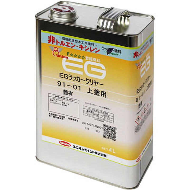 91-01 AFEGラッカークリヤー ユニオンペイント 木工用 屋内用