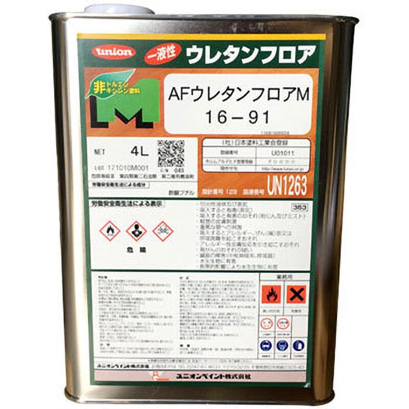 16-91 AFウレタンフロアーM 1缶(4L) ユニオンペイント 【通販サイトMonotaRO】