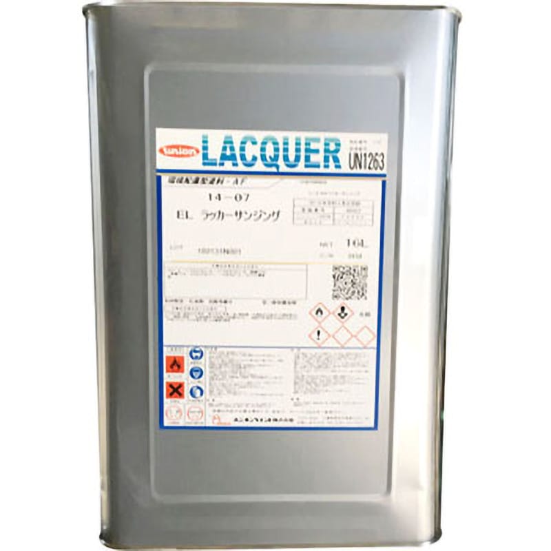 14-07 ELラッカーサンジング ユニオンペイント クリヤー色 木工用