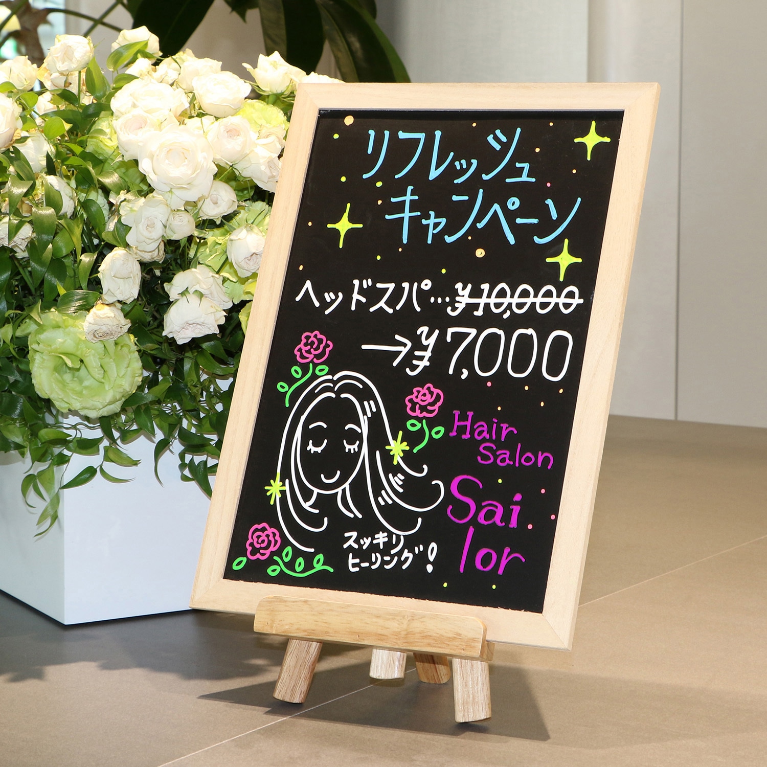 295250040 ネオボードマーカー パック 中字 丸芯 セーラー万年筆