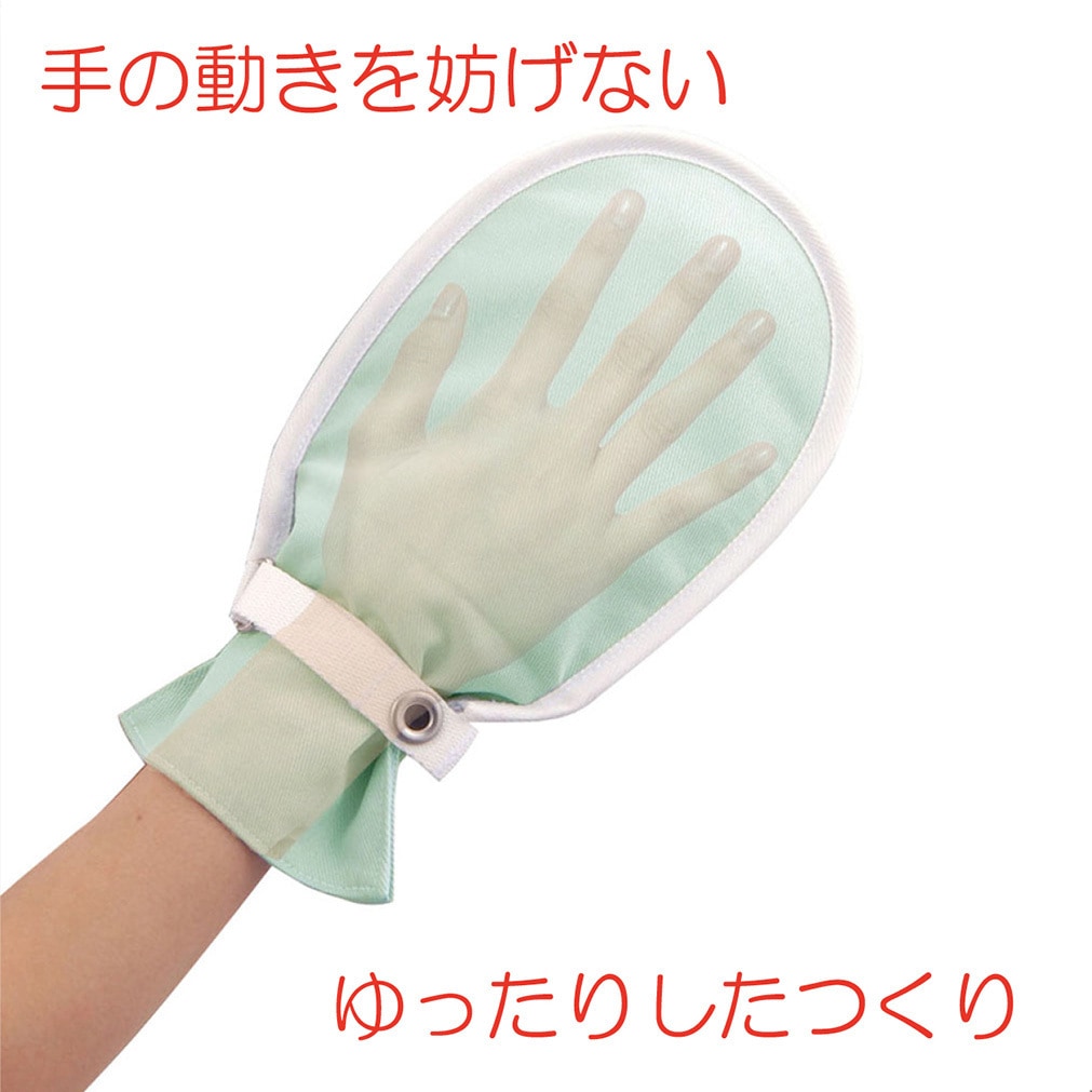 105791 フドーてぶくろ No.1 竹虎 サイズM 1双 - 【通販モノタロウ】