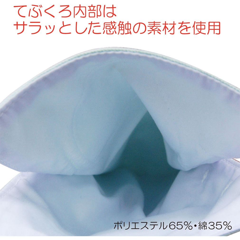 105792 フドーてぶくろ No.2 竹虎 サイズM 1双 - 【通販モノタロウ】