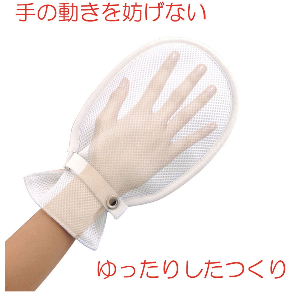 105792 フドーてぶくろ No.2 竹虎 サイズM 1双 - 【通販モノタロウ】