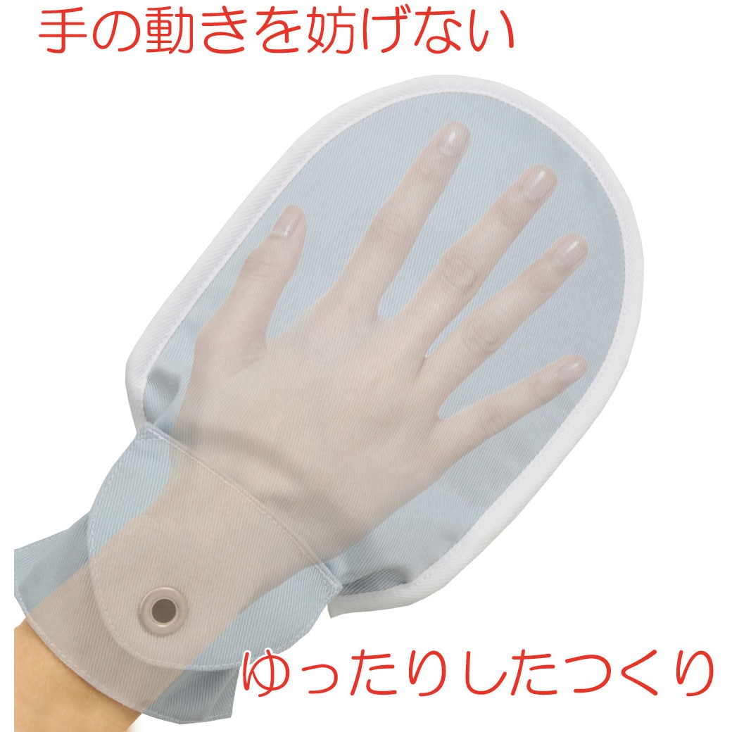 105771 フドーてぶくろ No.6 竹虎 ブルー色 サイズL 1双 - 【通販