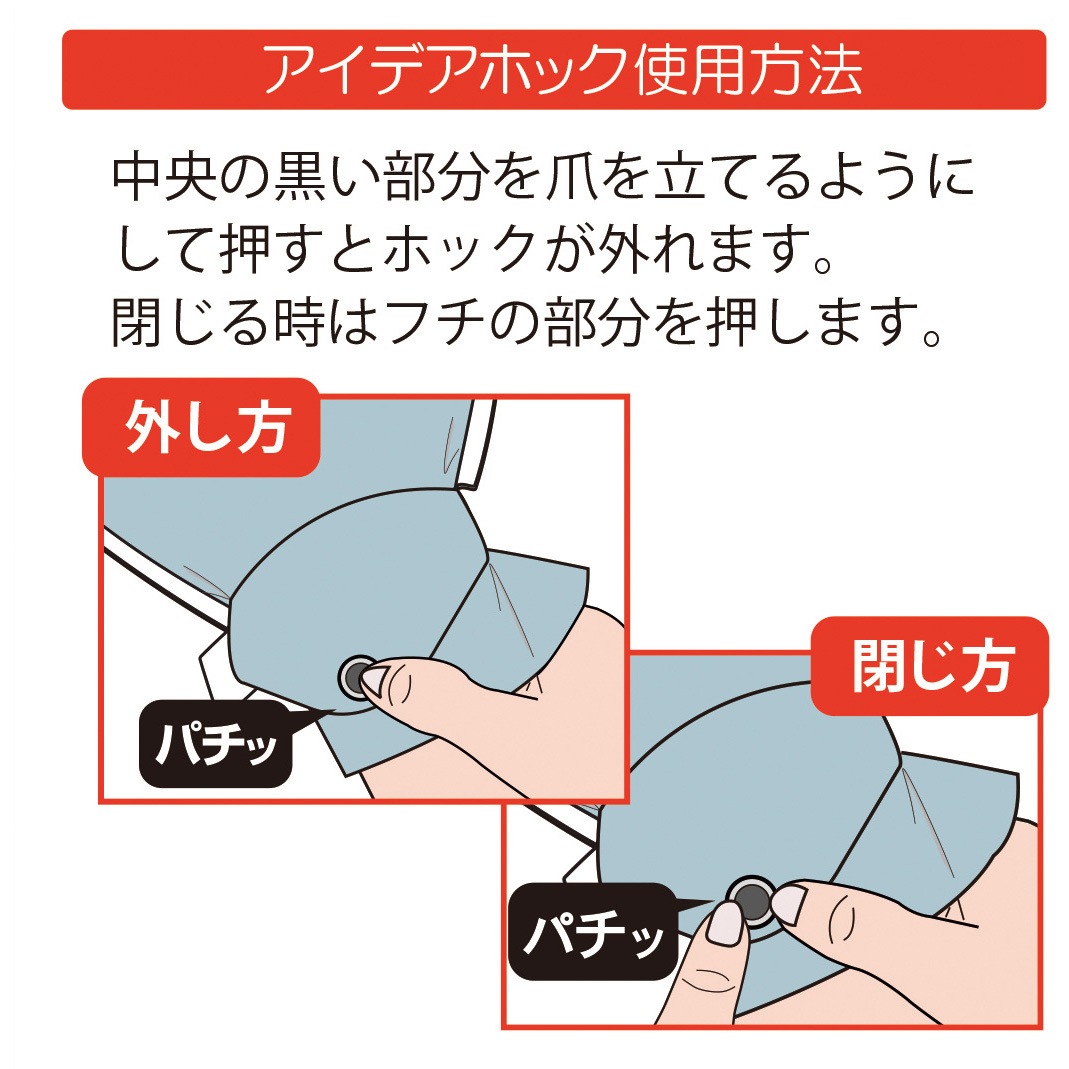 105771 フドーてぶくろ No.6 竹虎 ブルー色 サイズL 1双 - 【通販