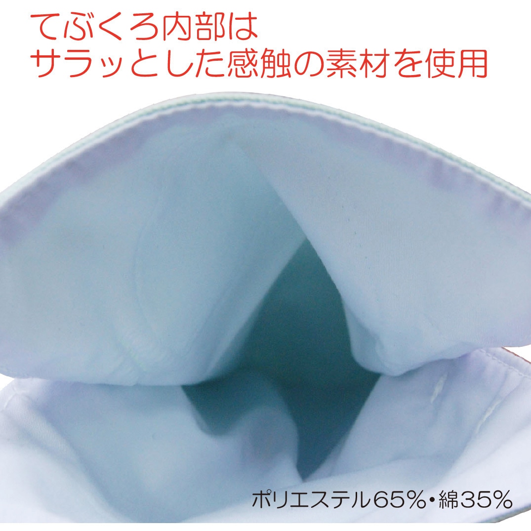 105767 フドーてぶくろ No.6 竹虎 グリーン色 サイズL 1双 - 【通販