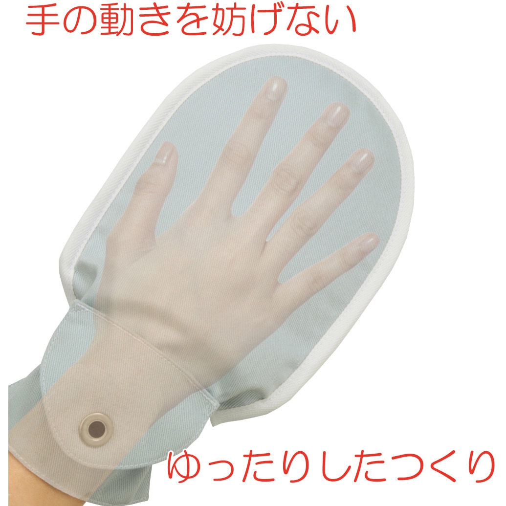 105767 フドーてぶくろ No.6 竹虎 グリーン色 サイズL 1双 - 【通販