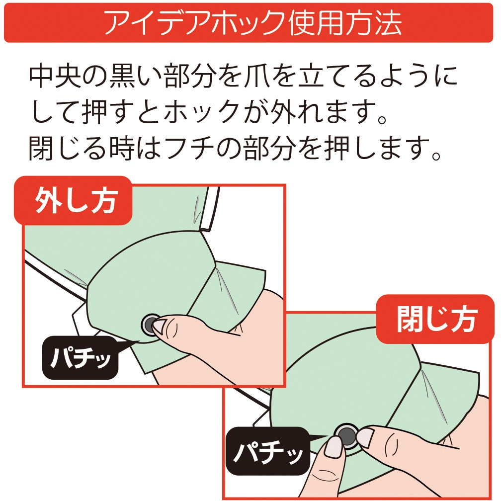105767 フドーてぶくろ No.6 竹虎 グリーン色 サイズL 1双 - 【通販