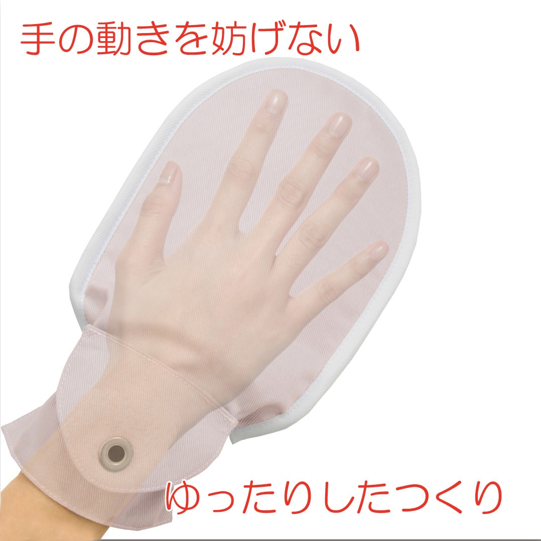 105832 フドーてぶくろ No.6 竹虎 サイズL 1枚 - 【通販モノタロウ】
