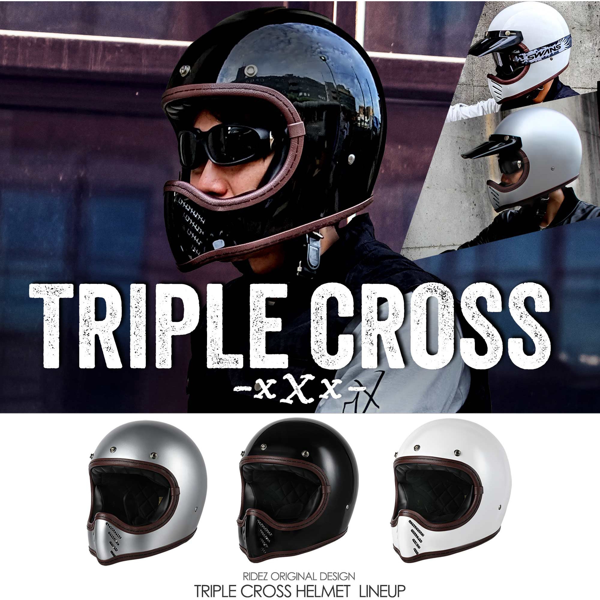 xXx-W-L ヘルメット バイク レトロ オフロード VMX トリプルクロス