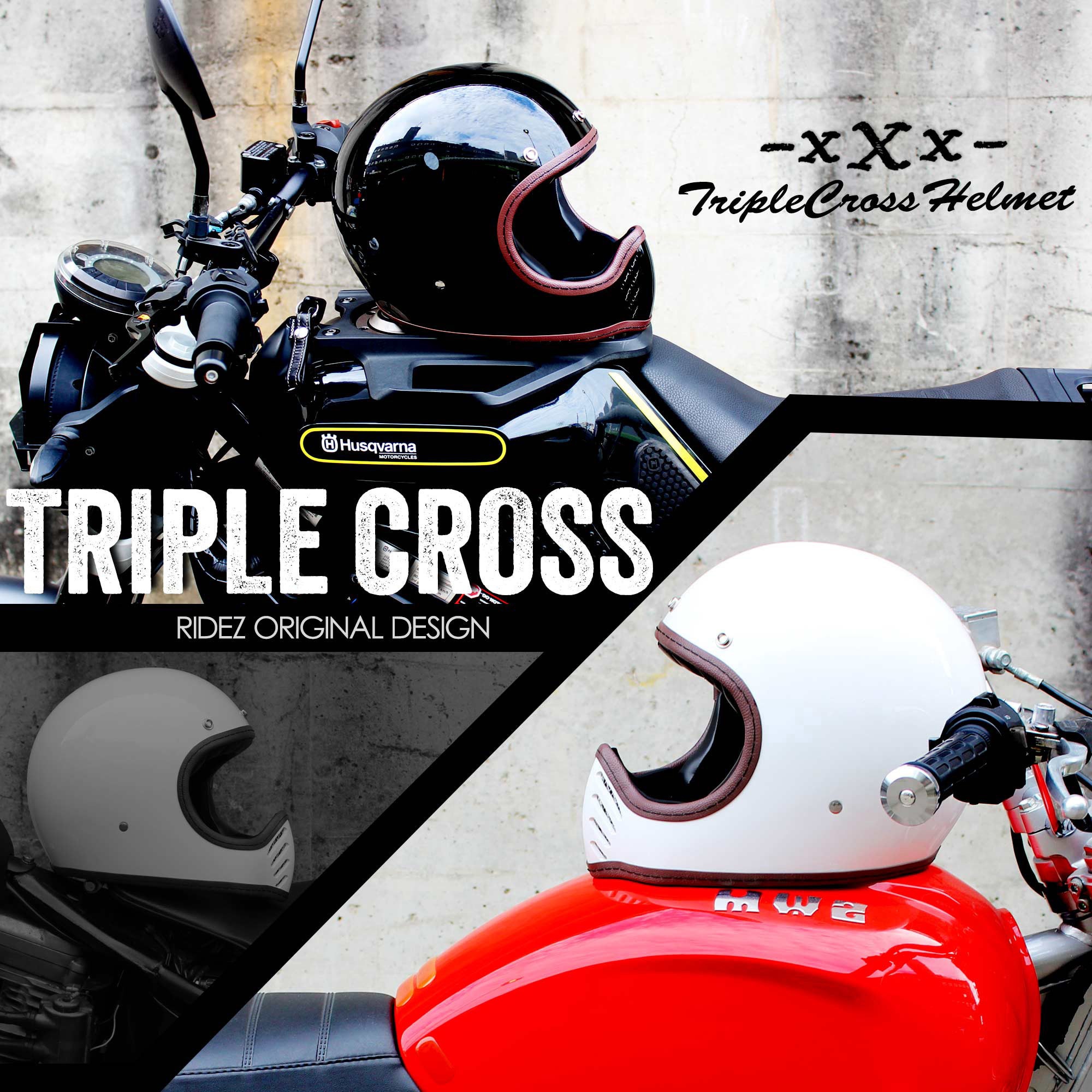 xXx-W-L ヘルメット バイク レトロ オフロード VMX トリプルクロス RIDEZ(ライズ) ホワイト色 xXx-W-L - 【通販モノタロウ】