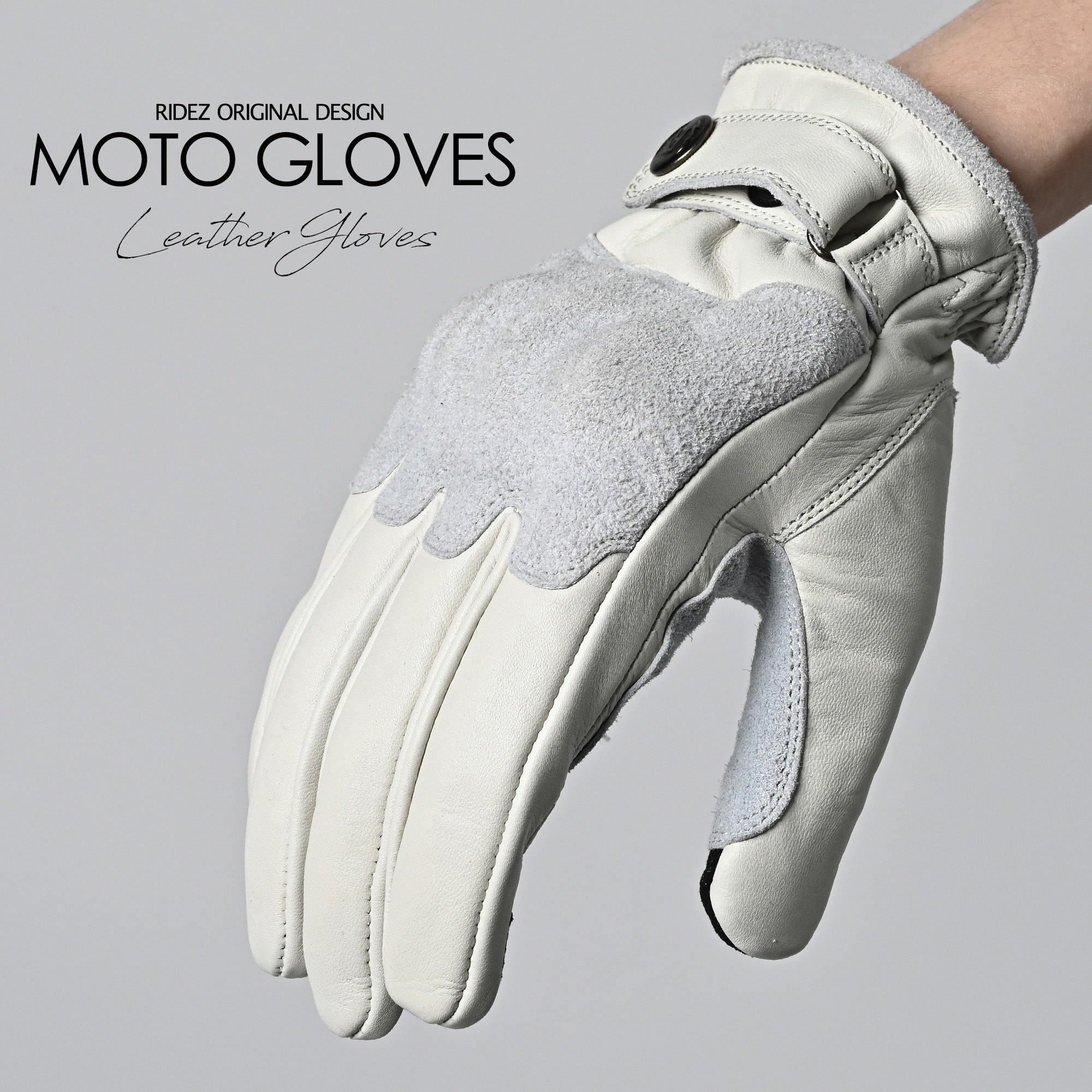 YELLOWGLOVE バイクグローブ ホワイト/グレー RLG2202-W-L 牛革 ライディンググローブ 白 RIDEZ(ライズ) サイズL 1個