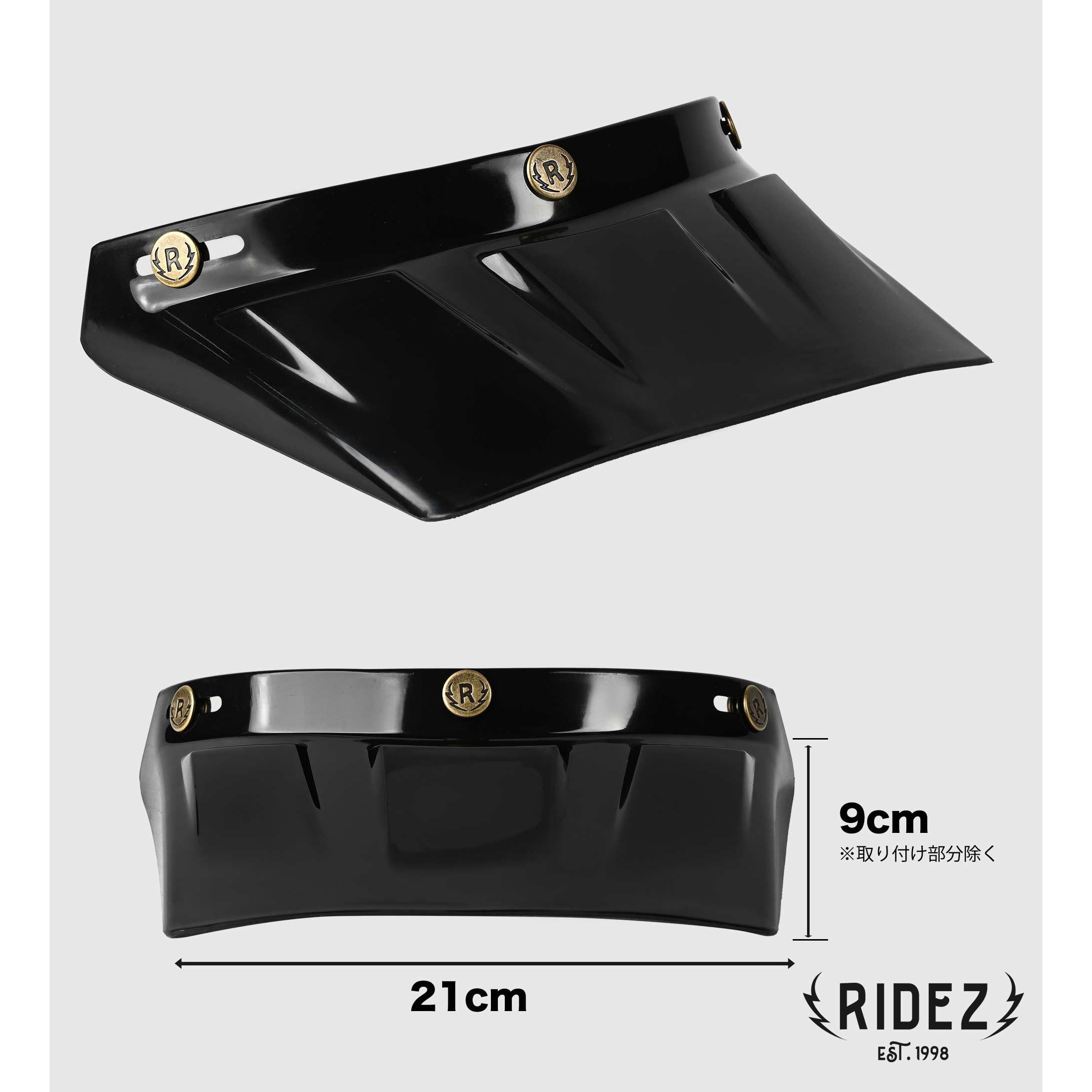 バイクウェア・装備 Honda Dream B+COM 6X (kaOrin) xxx-VISOR-BK バイク ロングバイザー トリプルクロス 1個 RIDEZ