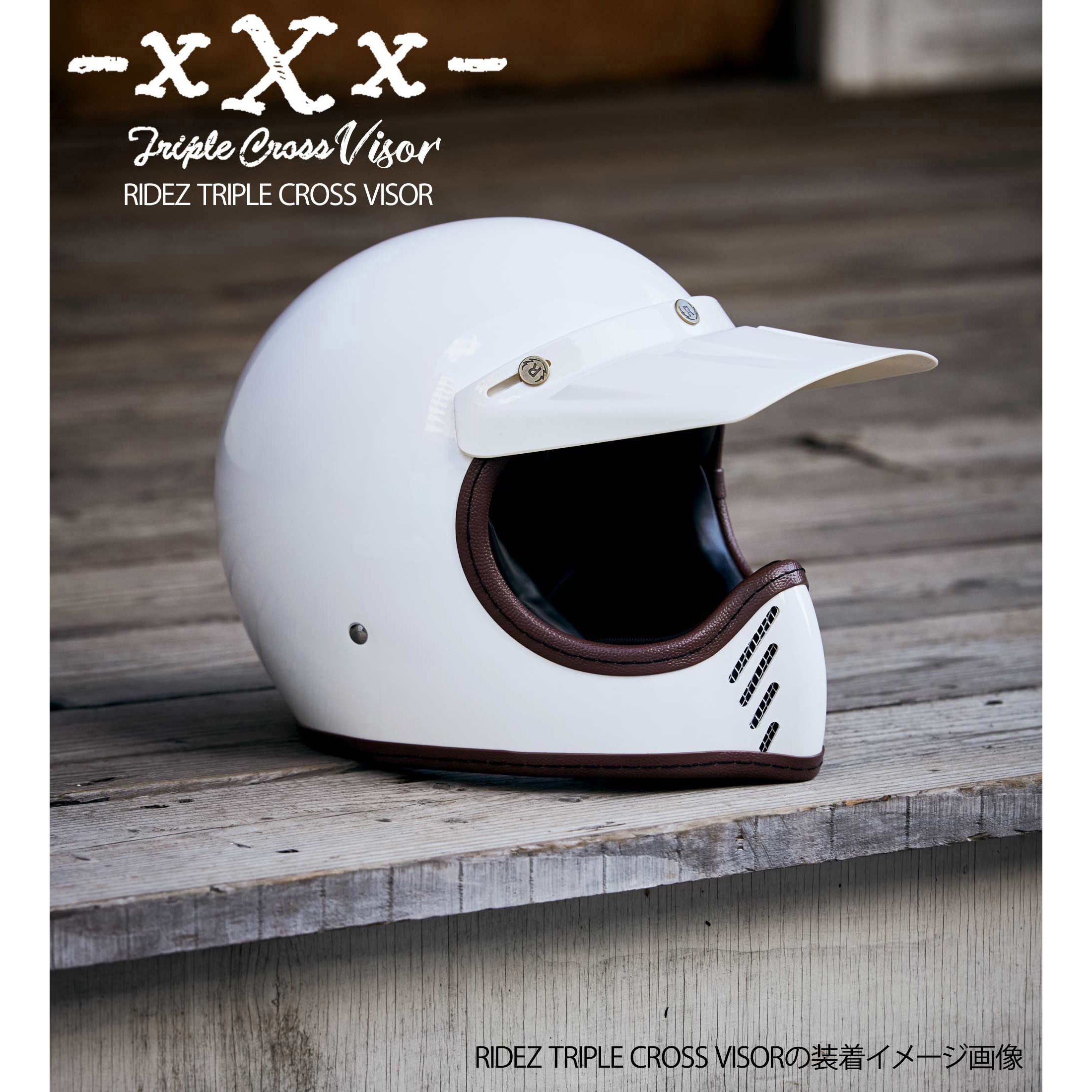 Riddell ヘルメット Mサイズ　ブルザイズ東京 Riddell ヘルメット Mサイズ ブルザイズ東京