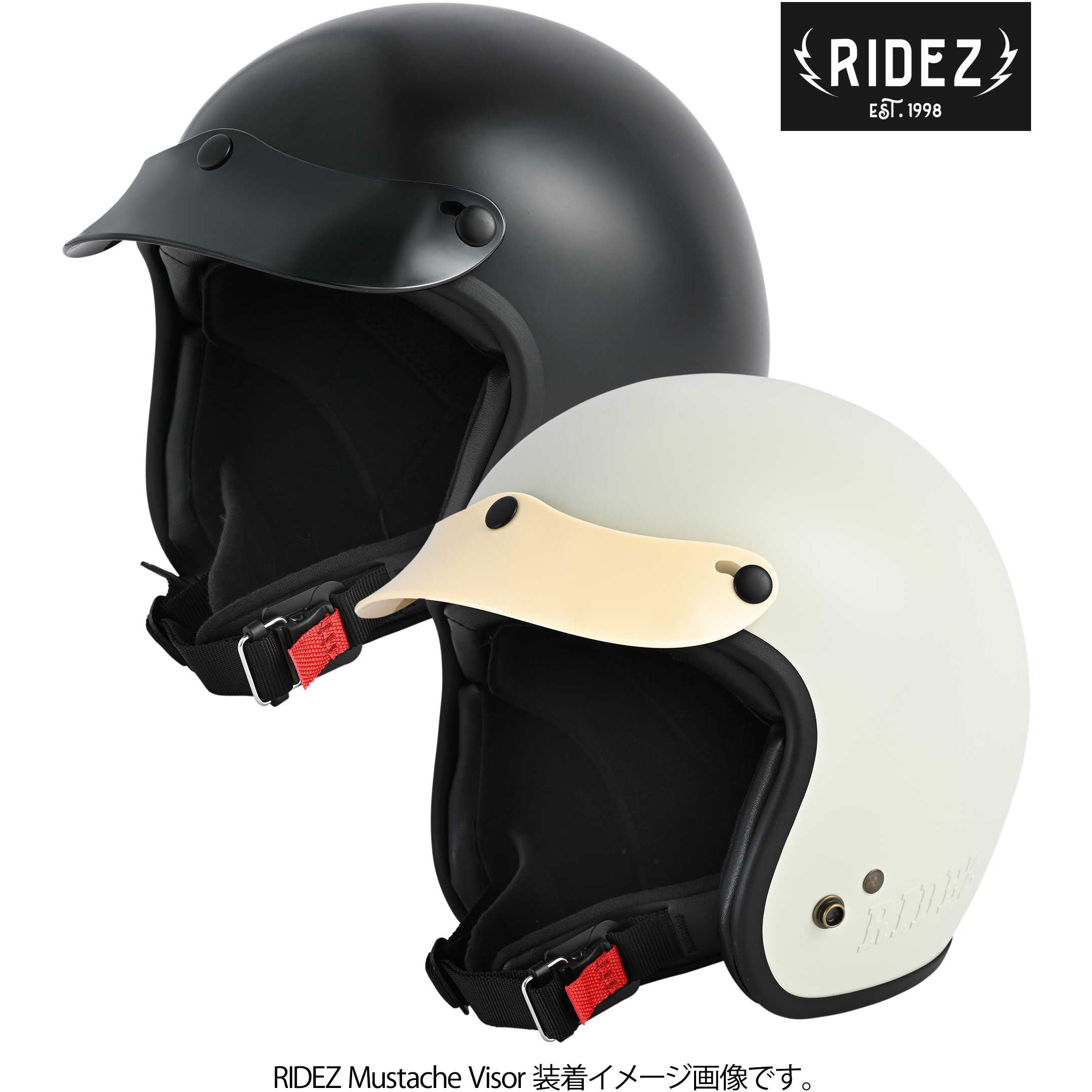 Mustache-Visor-BK バイク用 ショートバイザー レトロ