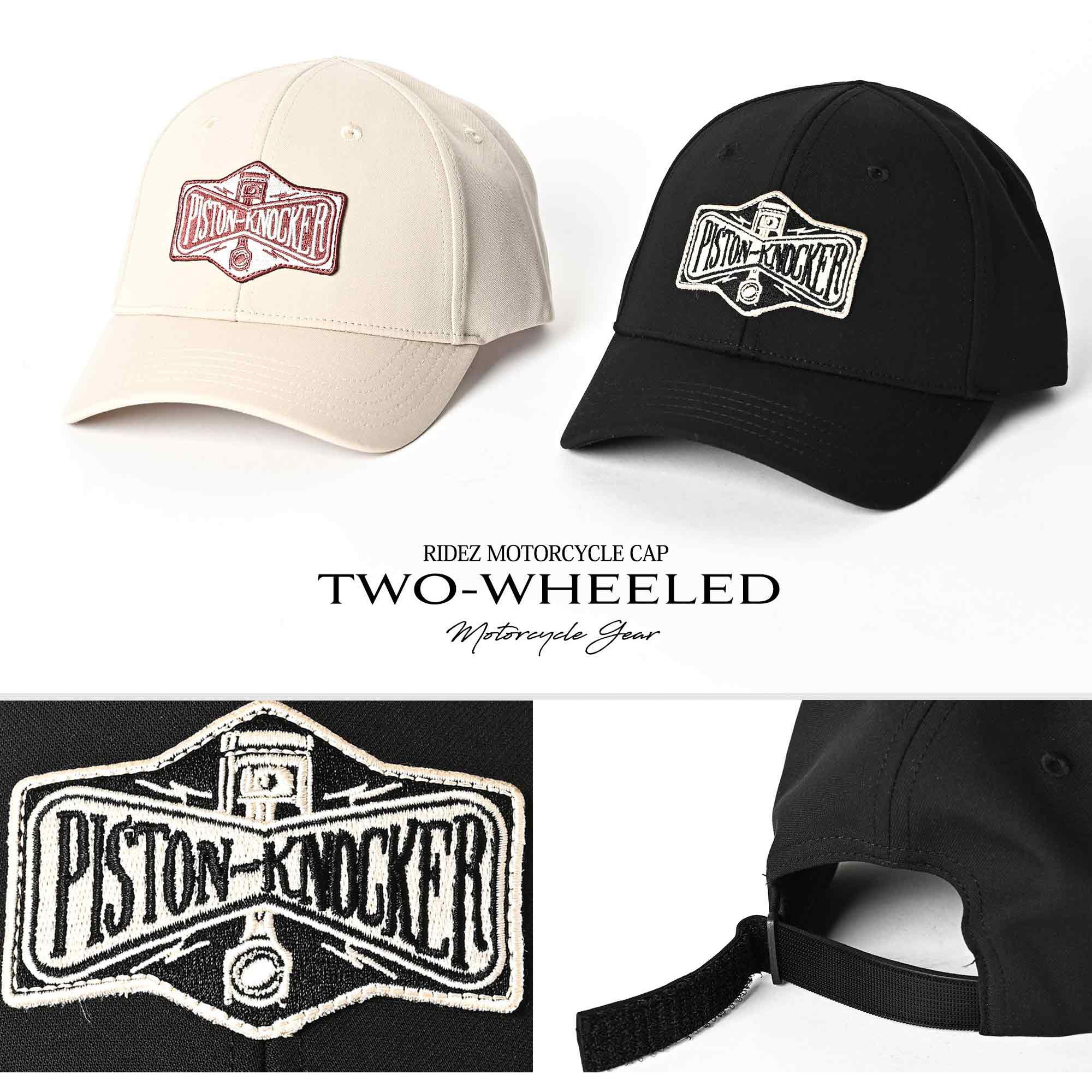 RC11-BLACK バイク 帽子 インナー キャップ RC11 RIDEZ(ライズ