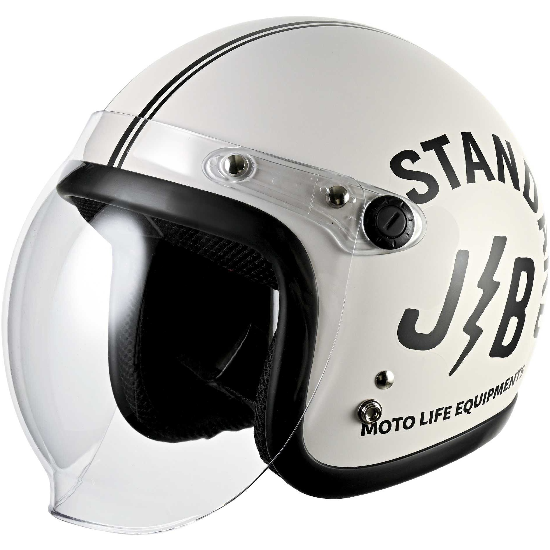 ホワイト ジェットヘルメット シールド付き
