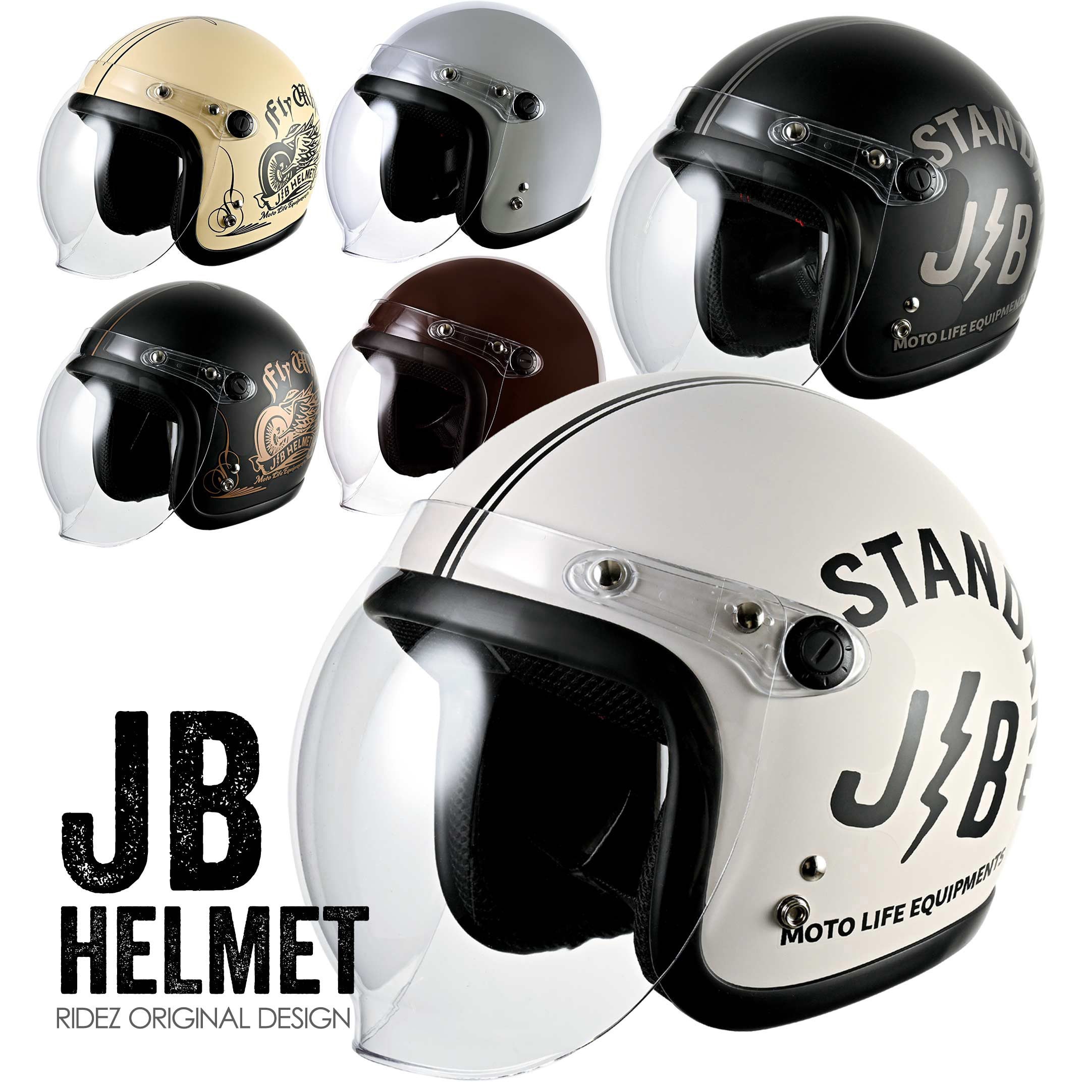 JB-STANDARD-BLACK ジェットヘルメット シールド付き JB STANDARD 