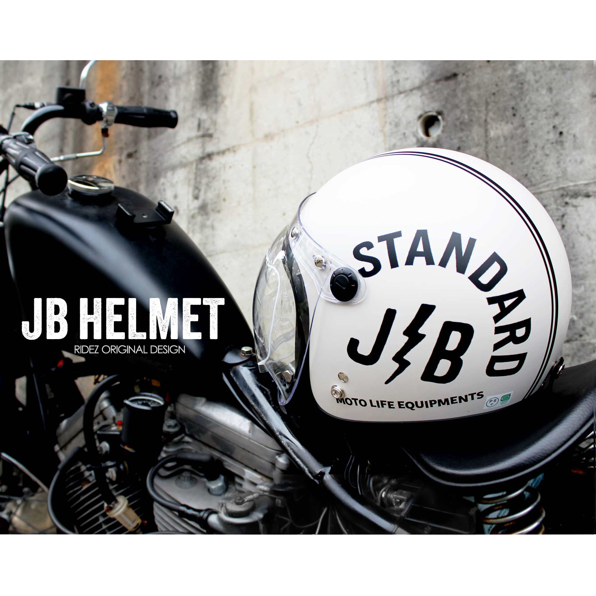 JB-STANDARD-BLACK ジェットヘルメット シールド付き JB STANDARD