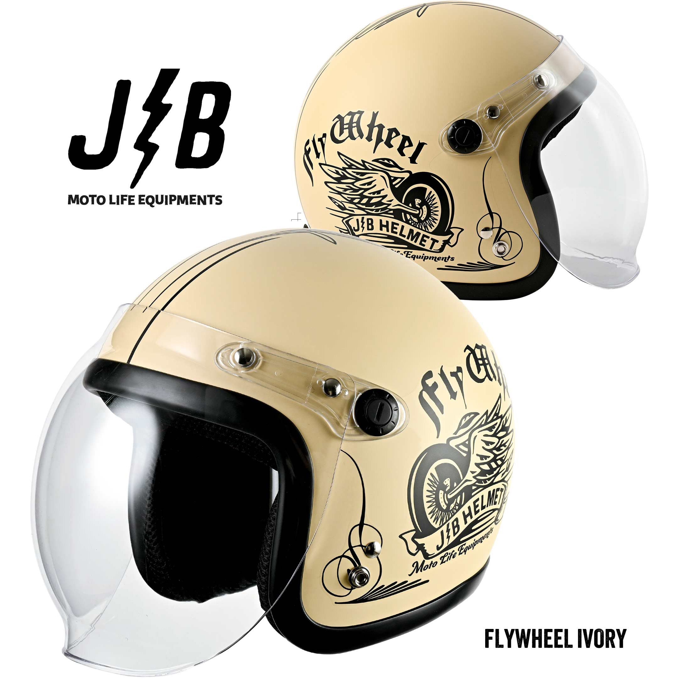 JB-FLYWHEEL-IVORY ジェットヘルメット シールド付き JB FLYWHEEL